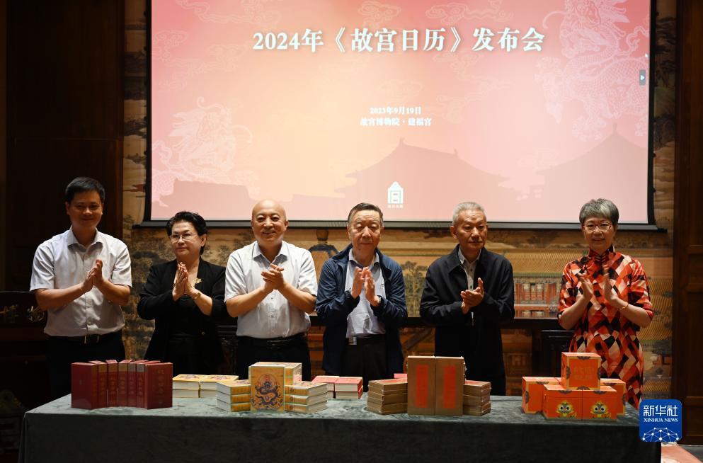 mg代理娱乐